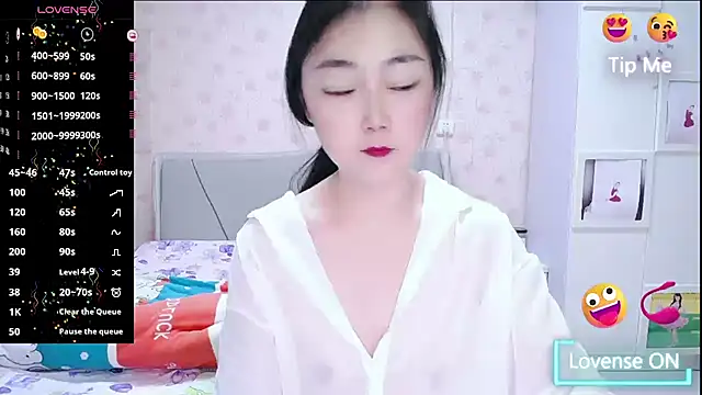 Elvira baby online show from 11-11-25, 02:39