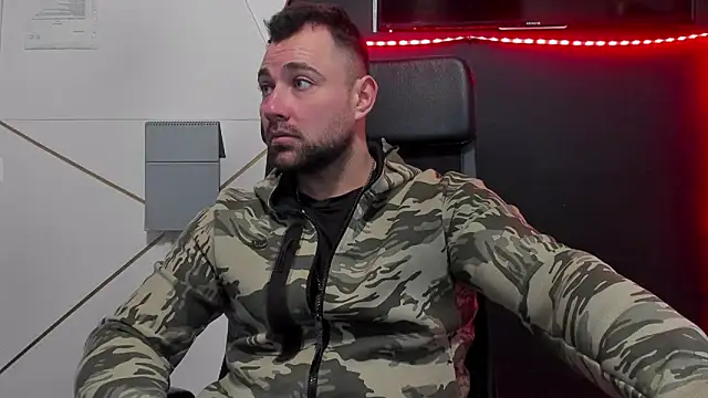 DuncanStone online show from 02-17-26, 06:22