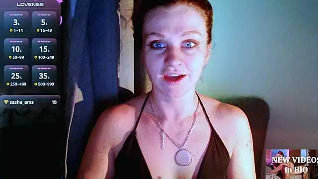 Cassie Wild online show from 11-23-25, 03:44