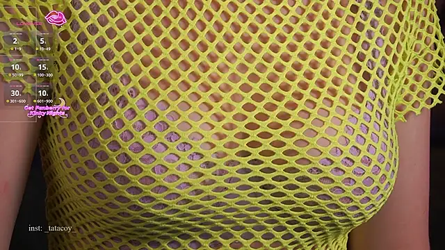 Snapshot of TataCoy chatting on 02-24-26, 03:46 TataCoy online show from 02-24-26, 03:46