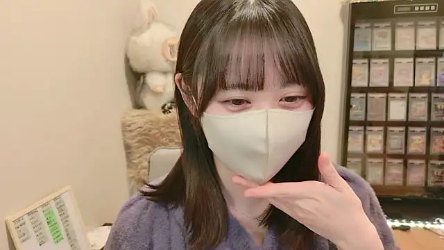 Snapshot of HIKARI_x0 chatting on 03-06-26, 02:23 HIKARI x0 online show from 03-06-26, 02:23