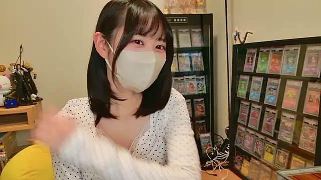 HIKARI x0 online show from 12-16-25, 02:10