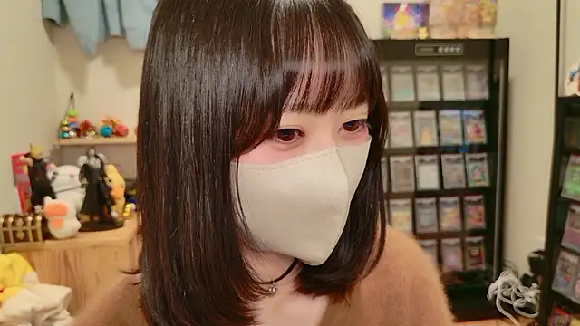 HIKARI x0 online show from 11-18-25, 03:04