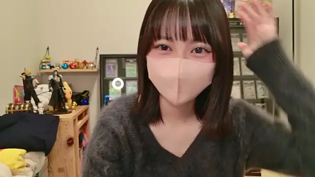 HIKARI x0 online show from 10-28-25, 02:16
