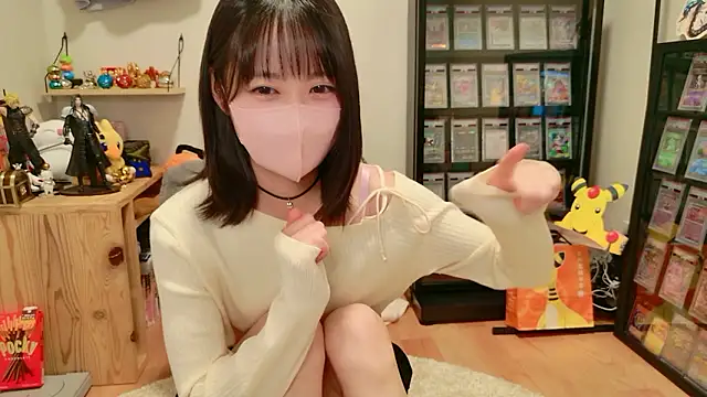 HIKARI x0 online show from 11-11-25, 02:23