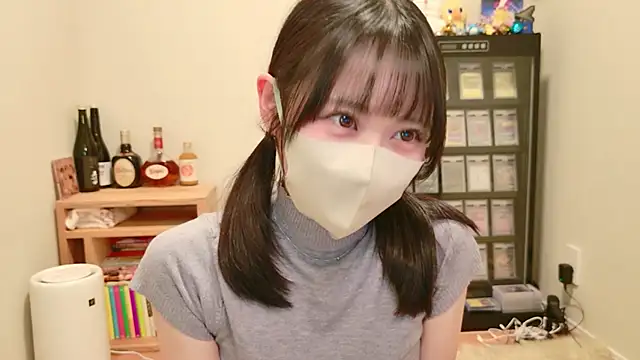 Snapshot of HIKARI_x0 chatting on 04-10-26, 02:24 HIKARI x0 online show from 04-10-26, 02:24