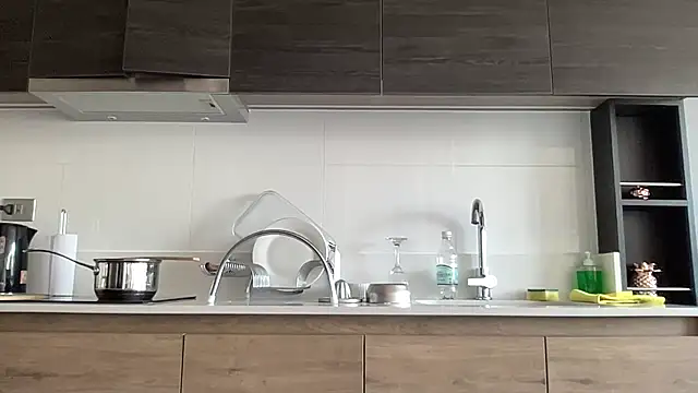 Diosagata online show from 02-17-26, 12:24