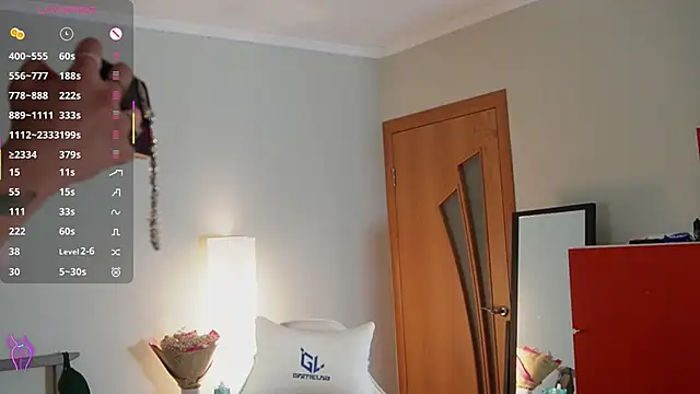 Fiona-Love online show from 09-30-25, 04:24