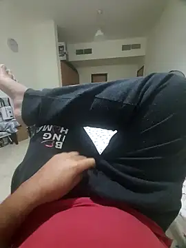 Snapshot of dream_catcher chatting on 02-28-25, 02:20 dream catcher online show from 02-28-25, 02:20