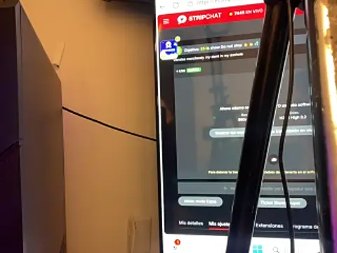 1ammyryan online show from 12-23-25, 03:28