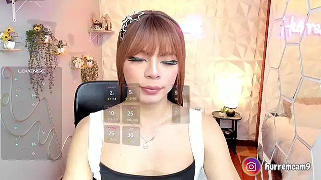 hurrencam online show from 12-22-25, 02:17