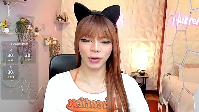 hurrencam online show from 12-19-25, 01:24