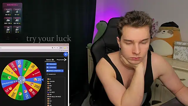 Vincent Strong online show from 12-03-25, 03:18