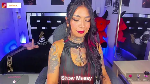 Kadarah online show from 11-29-25, 07:03