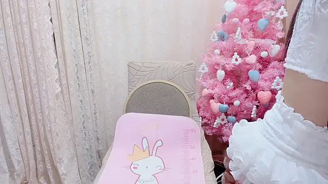 Rellababyy online show from 12-18-25, 01:11