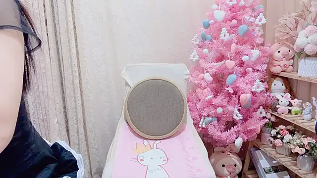 Rellababyy online show from 11-28-25, 01:28