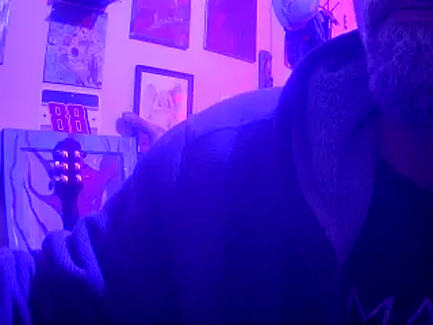 Snapshot of druetrue chatting on 01-13-26, 02:54 druetrue online show from 01-13-26, 02:54