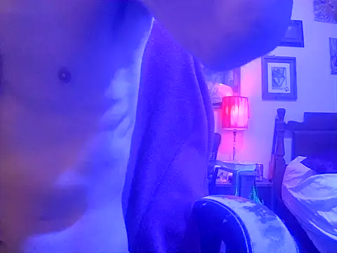 Snapshot of druetrue chatting on 11-07-25, 02:10 druetrue online show from 11-07-25, 02:10