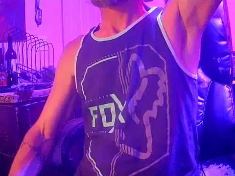 Snapshot of druetrue chatting on 11-16-25, 06:18 druetrue online show from 11-16-25, 06:18