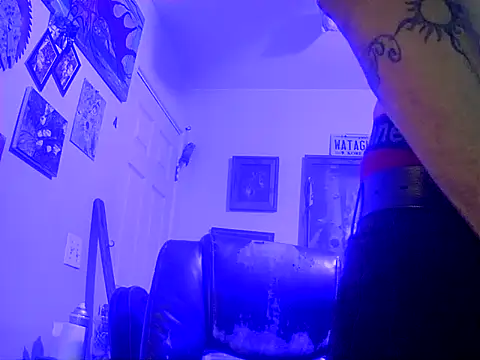 Snapshot of druetrue chatting on 12-13-25, 09:21 druetrue online show from 12-13-25, 09:21