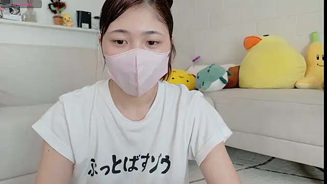 Snapshot of SUZU_ chatting on 07-10-26, 07:08 SUZU online show from 07-10-26, 07:08