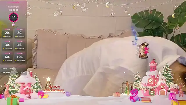 SUZU  online show from 05-30-26, 12:11