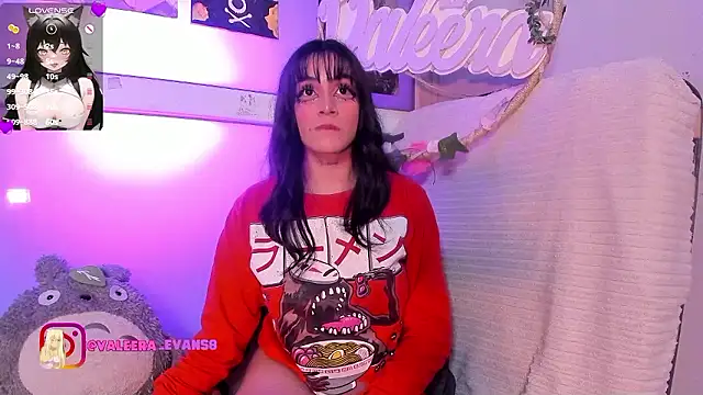 Snapshot of Valeera_Evans8 chatting on 12-03-24, 08:55 Valeera Evans8 online show from 12-03-24, 08:55