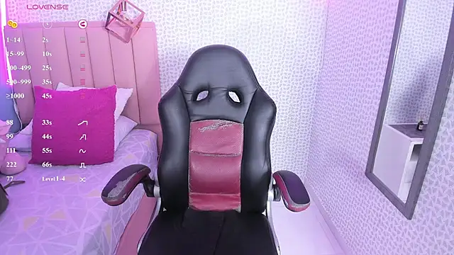 megancero online show from 02-16-26, 12:37