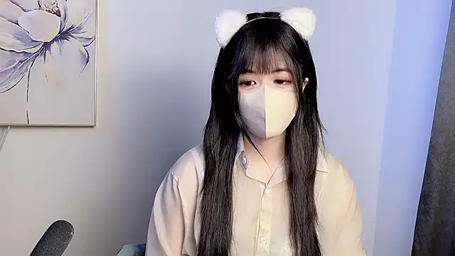 Snapshot of koneko- chatting on 01-03-25, 02:08 koneko- online show from 01-03-25, 02:08