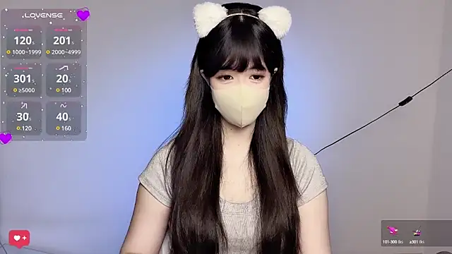 Snapshot of koneko- chatting on 03-20-25, 02:21 koneko- online show from 03-20-25, 02:21