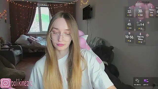 MoonDust online show from 04-30-26, 04:03