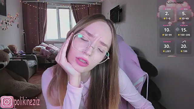 MoonDust online show from 04-27-26, 01:53