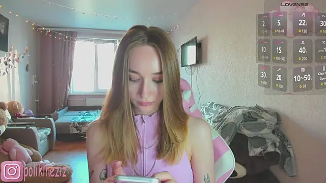 MoonDust online show from 05-25-26, 03:33