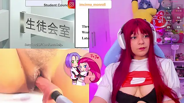 cinna monroll online show from 04-05-26, 04:19