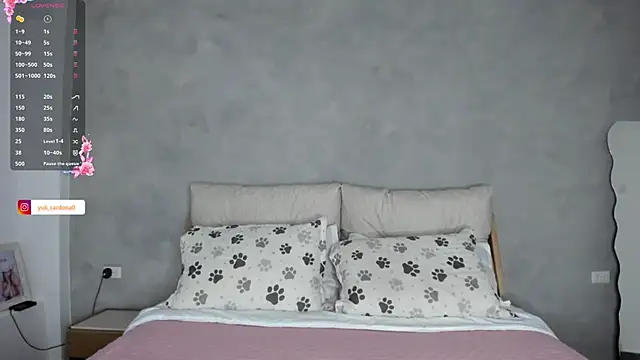 YuliCardona  online show from 05-11-26, 06:49