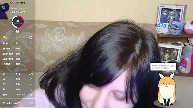 Nanachi slime online show from 02-05-26, 10:49