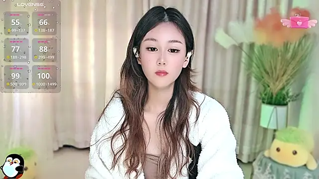 Aimee-520 online show from 10-24-25, 10:53