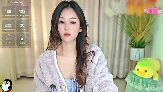 Aimee-520 online show from 11-03-25, 12:27