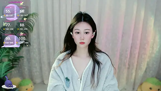 Aimee-520 online show from 01-15-26, 07:23