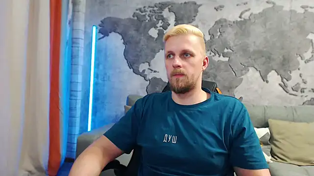 Snapshot of VikingChrisss chatting on 01-25-25, 02:03 VikingChrisss online show from 01-25-25, 02:03