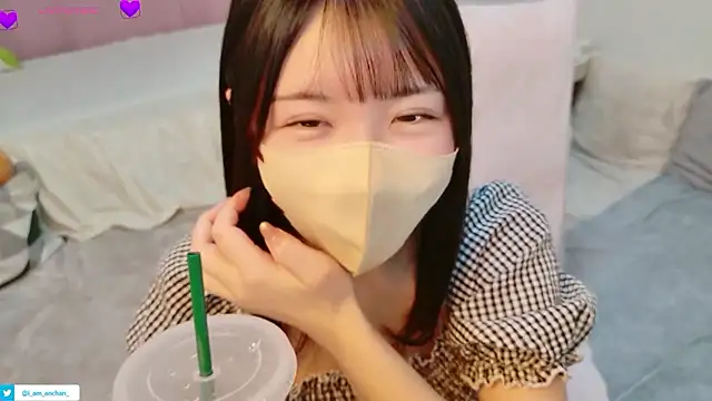 anchan  online show from 07-04-26, 12:53
