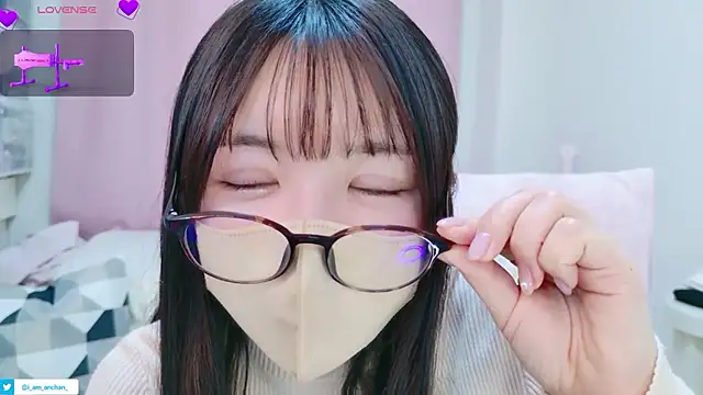 Snapshot of anchan_ chatting on 05-15-26, 01:53 anchan online show from 05-15-26, 01:53