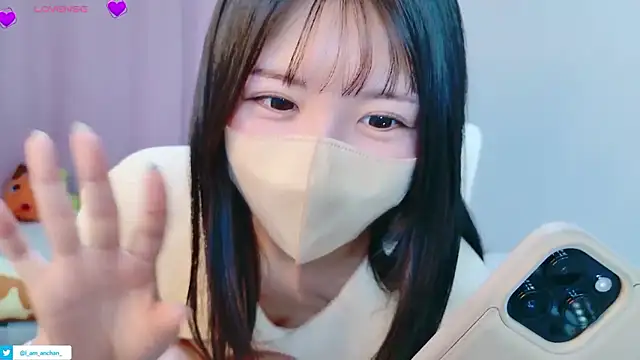 anchan  online show from 07-11-26, 12:49