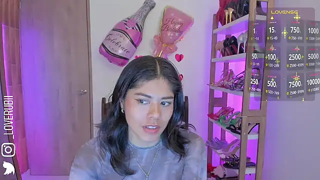 Snapshot of loverubii chatting on 02-20-26, 05:04 loverubii online show from 02-20-26, 05:04
