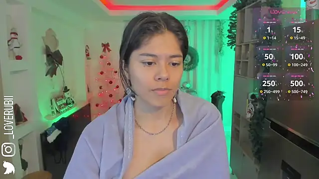 loverubii online show from 12-05-25, 04:55