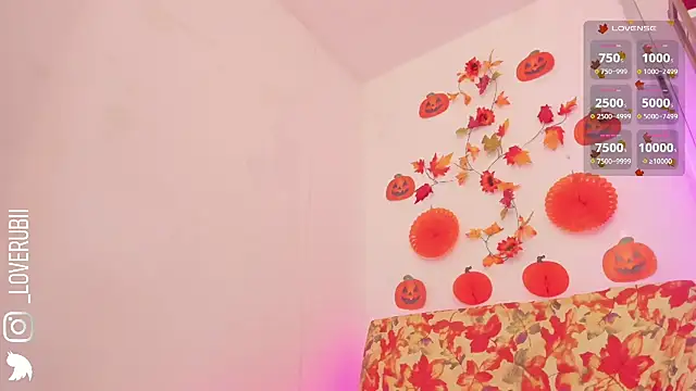 loverubii online show from 10-29-25, 01:26