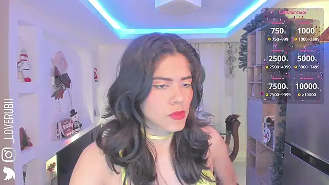 loverubii online show from 11-23-25, 07:51