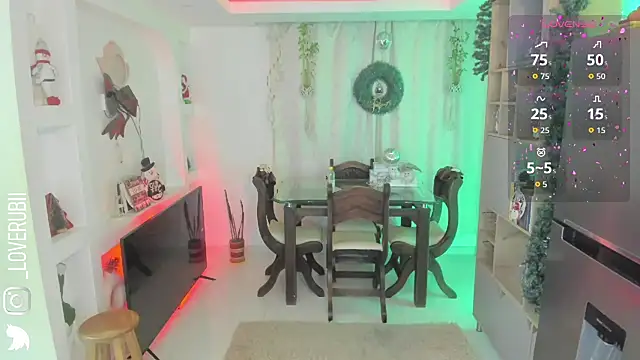 loverubii online show from 11-22-25, 09:41