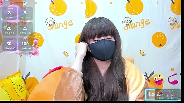 alonelove   online show from 01-19-26, 02:48