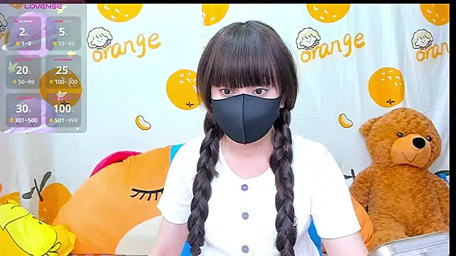 alonelove   online show from 10-28-25, 02:34